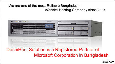 Microsoft Corporation Solution Partner Verification